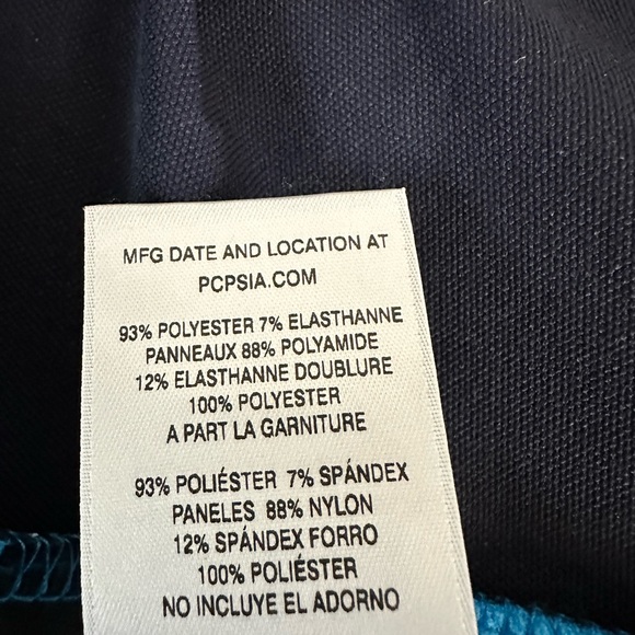 NWT PATAGONIA Adze Hybrid Jacket NEW WITH TAGS Underwater Blue Size XXL - Picture 7 of 16